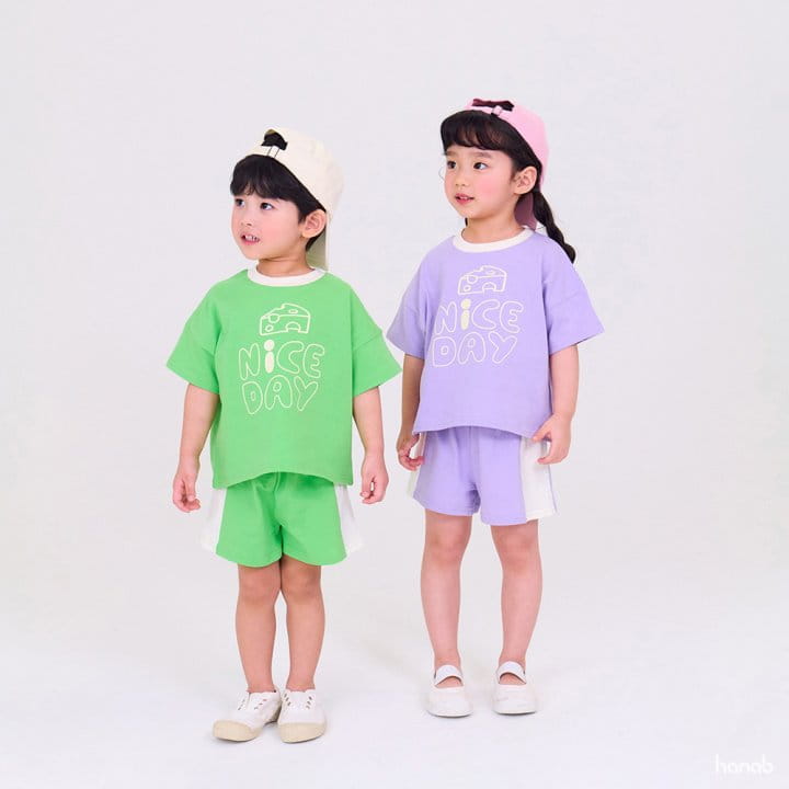 Hanab - Korean Children Fashion - #Kfashion4kids - Nice Cheese Top Bottom Set - 4