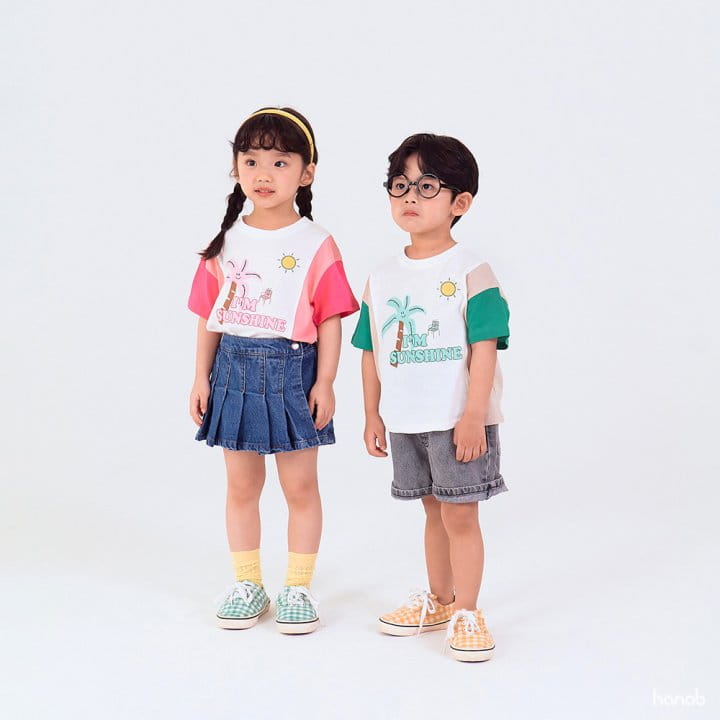 Hanab - Korean Children Fashion - #littlefashionista - Palm Tree Tee - 2