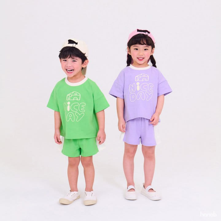 Hanab - Korean Children Fashion - #magicofchildhood - Nice Cheese Top Bottom Set - 9