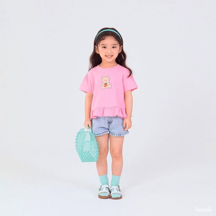 Hanab - Korean Children Fashion - #magicofchildhood - Stone Denim Shorts - 3