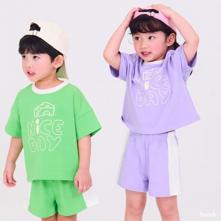Hanab - Korean Children Fashion - #magicofchildhood - Nice Cheese Top Bottom Set - 5