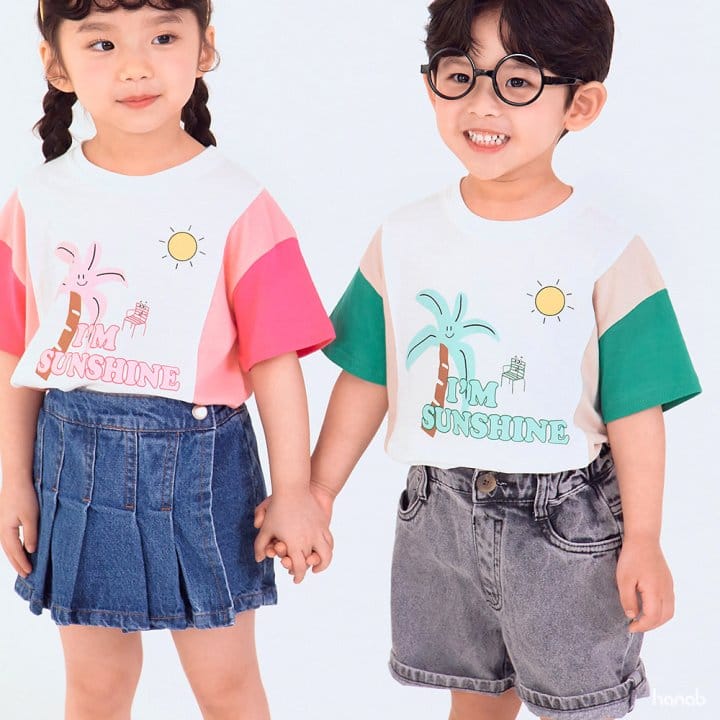 Hanab - Korean Children Fashion - #magicofchildhood - Palm Tree Tee - 3