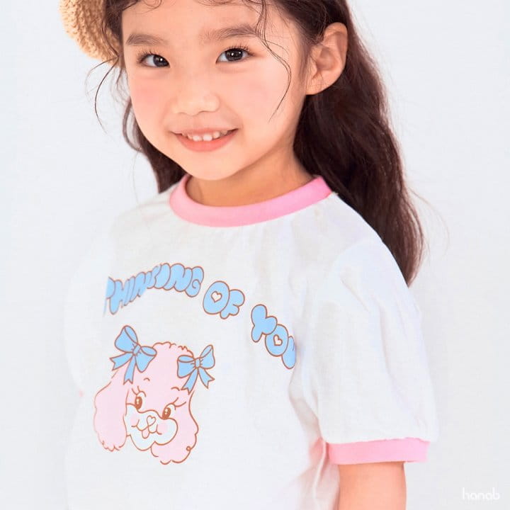 Hanab - Korean Children Fashion - #minifashionista - Puppy Top Bottom Set - 10