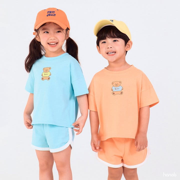 Hanab - Korean Children Fashion - #minifashionista - Mini Bear Top Bottom Set - 9