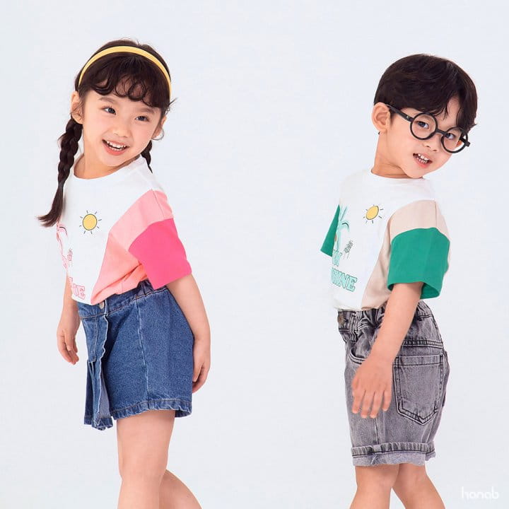 Hanab - Korean Children Fashion - #magicofchildhood - Palm Tree Tee - 4