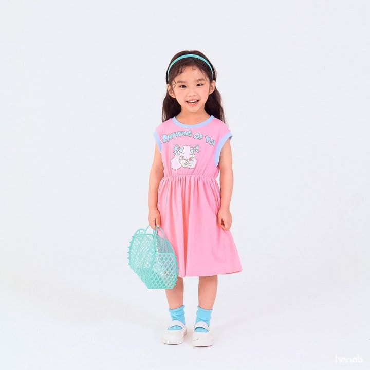 Hanab - Korean Children Fashion - #prettylittlegirls - Puppy Top Bottom Set - 11