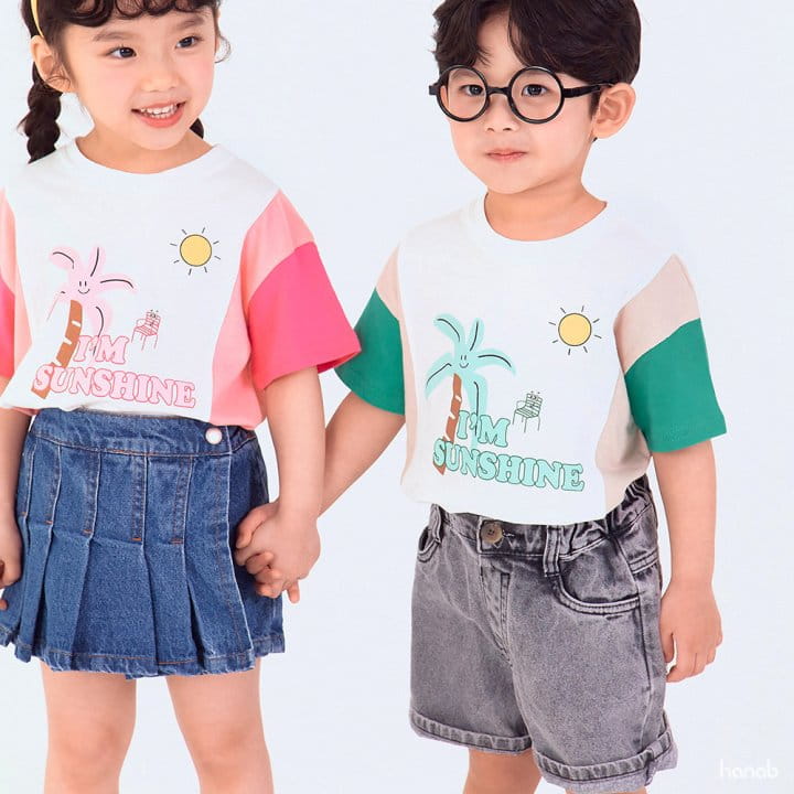 Hanab - Korean Children Fashion - #stylishchildhood - Palm Tree Tee - 8