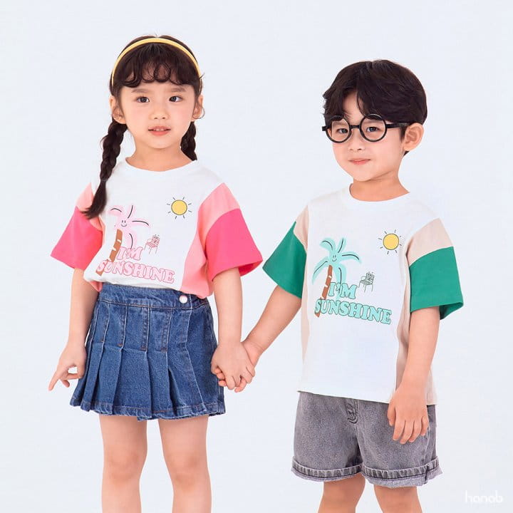 Hanab - Korean Children Fashion - #todddlerfashion - Palm Tree Tee - 6