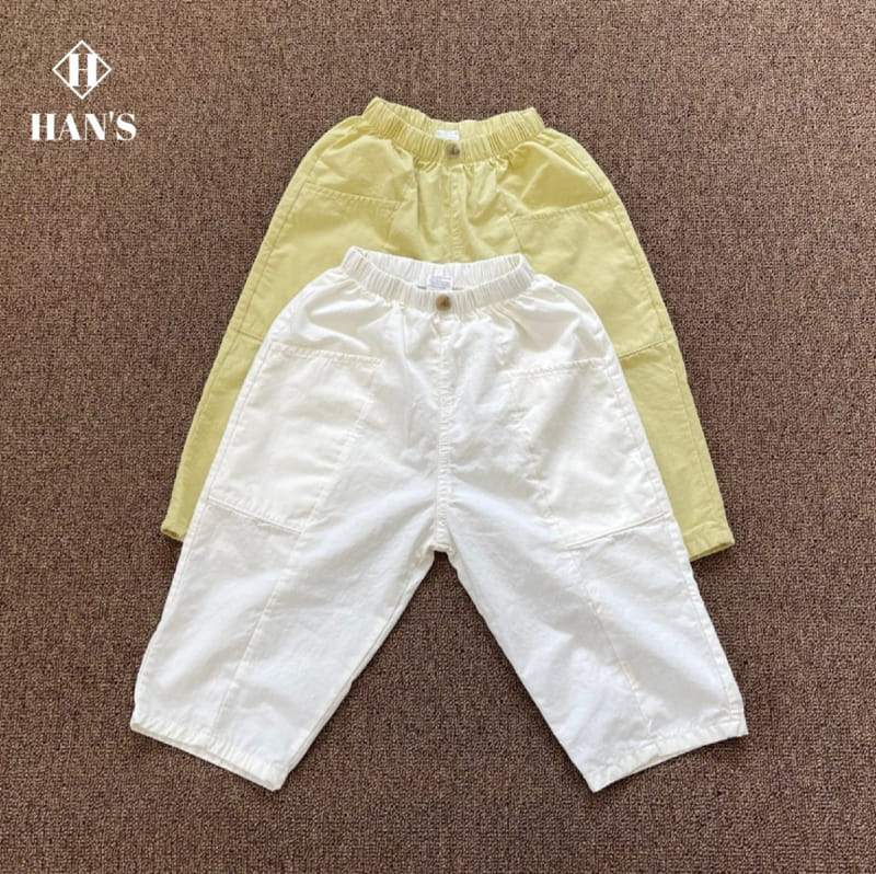 Han's - Korean Children Fashion - #Kfashion4kids - Deep And Dab Pants