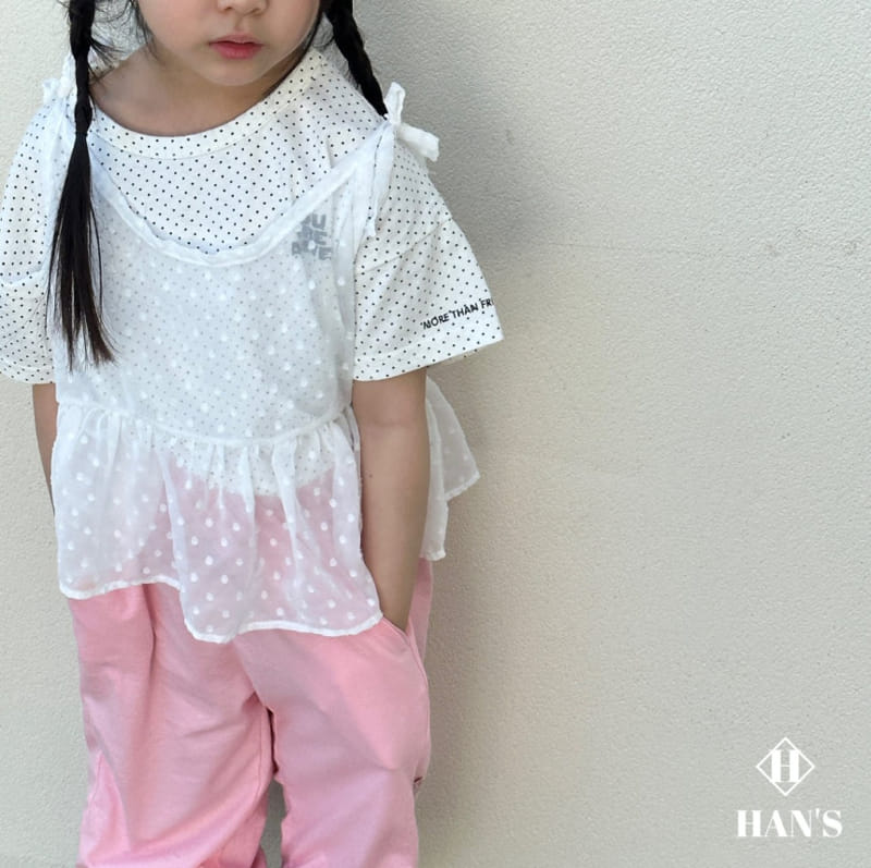 Han's - Korean Children Fashion - #Kfashion4kids - Embo Chiffon Sleeveless Tee - 8