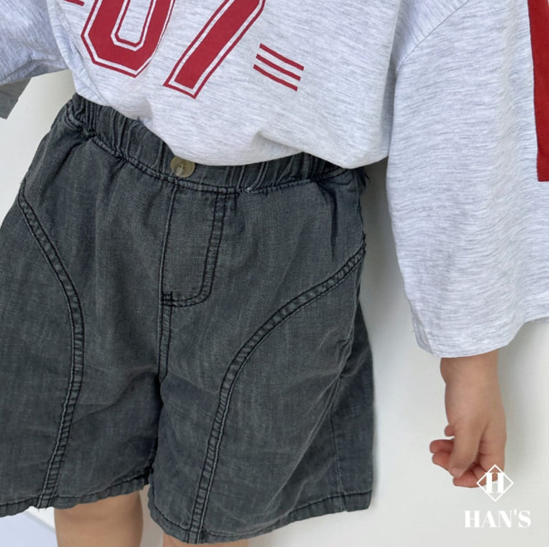 Han's - Korean Children Fashion - #Kfashion4kids - Round Slit Denim Shorts - 5