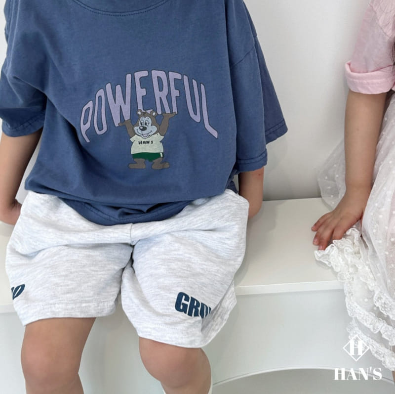 Han's - Korean Children Fashion - #kidzfashiontrend - Grow Pants - 4