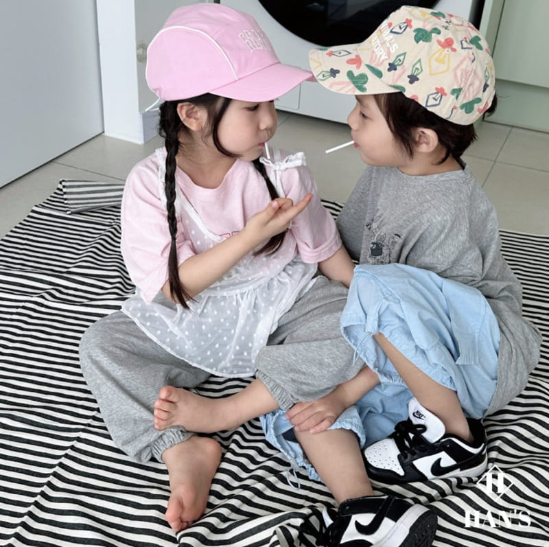 Han's - Korean Children Fashion - #childofig - Rabbit Jogger Pants - 8