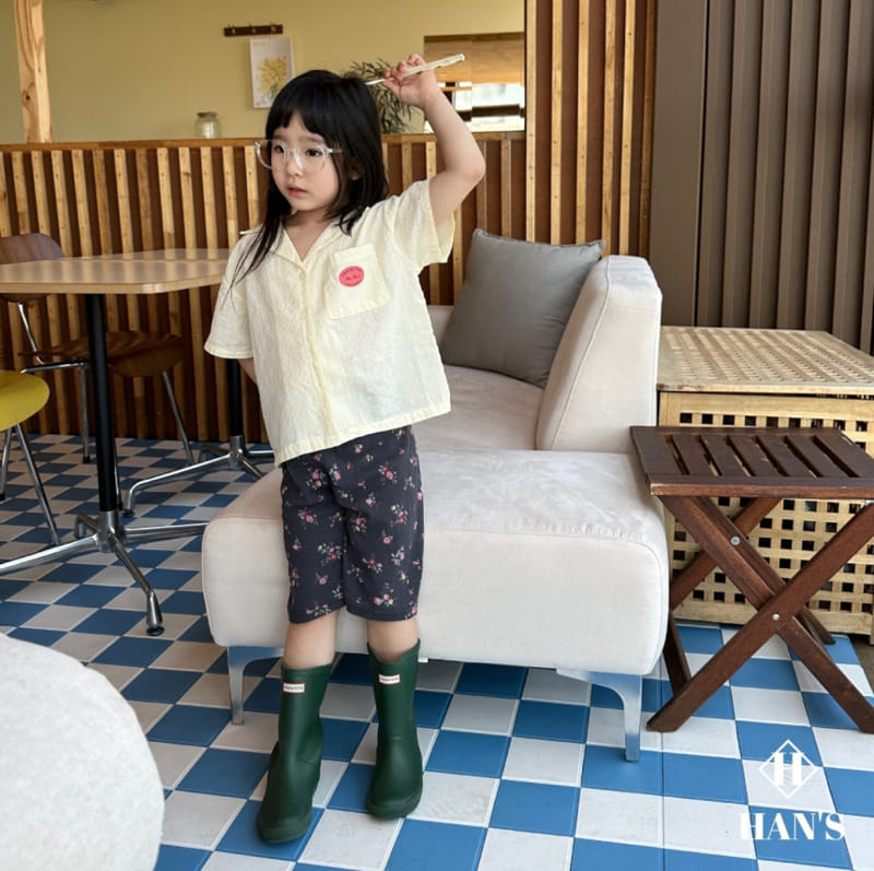 Han's - Korean Children Fashion - #childofig - Flower Leggings - 7