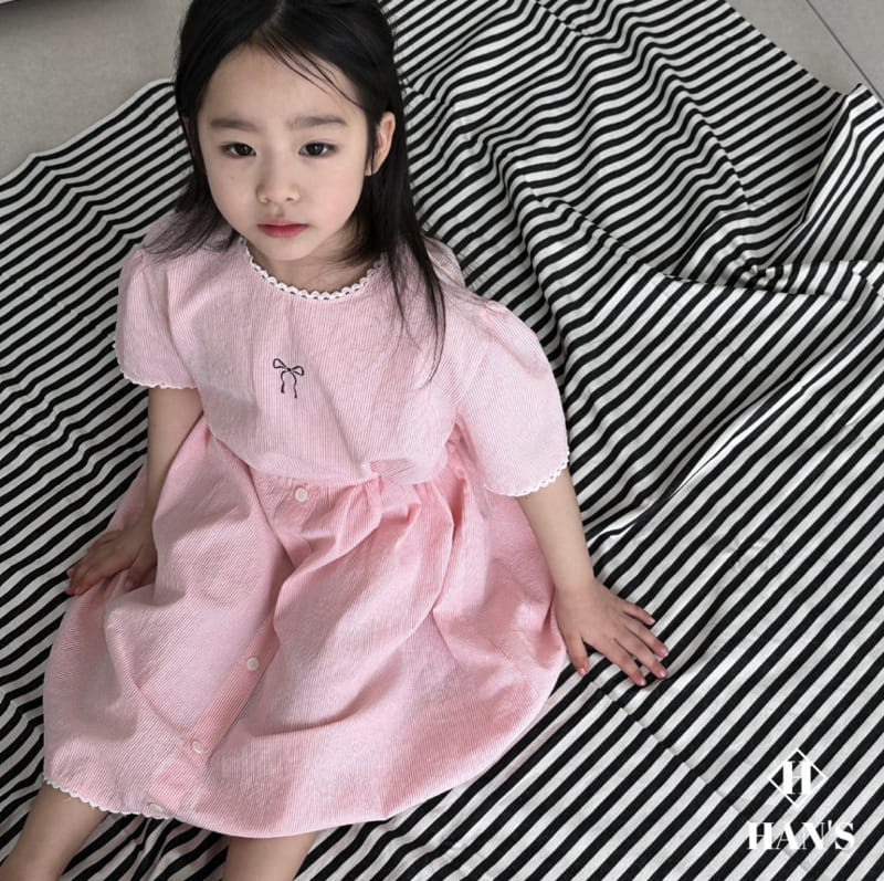 Han's - Korean Children Fashion - #childofig - Miu Lace Blanc - 5