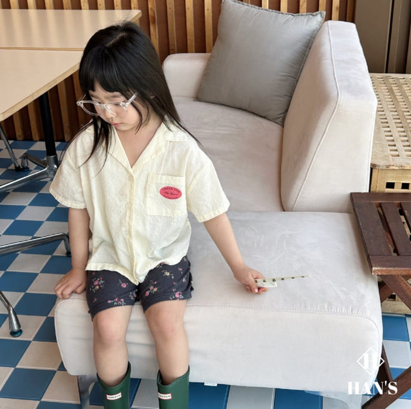 Han's - Korean Children Fashion - #childofig - Thank You Shirt - 10