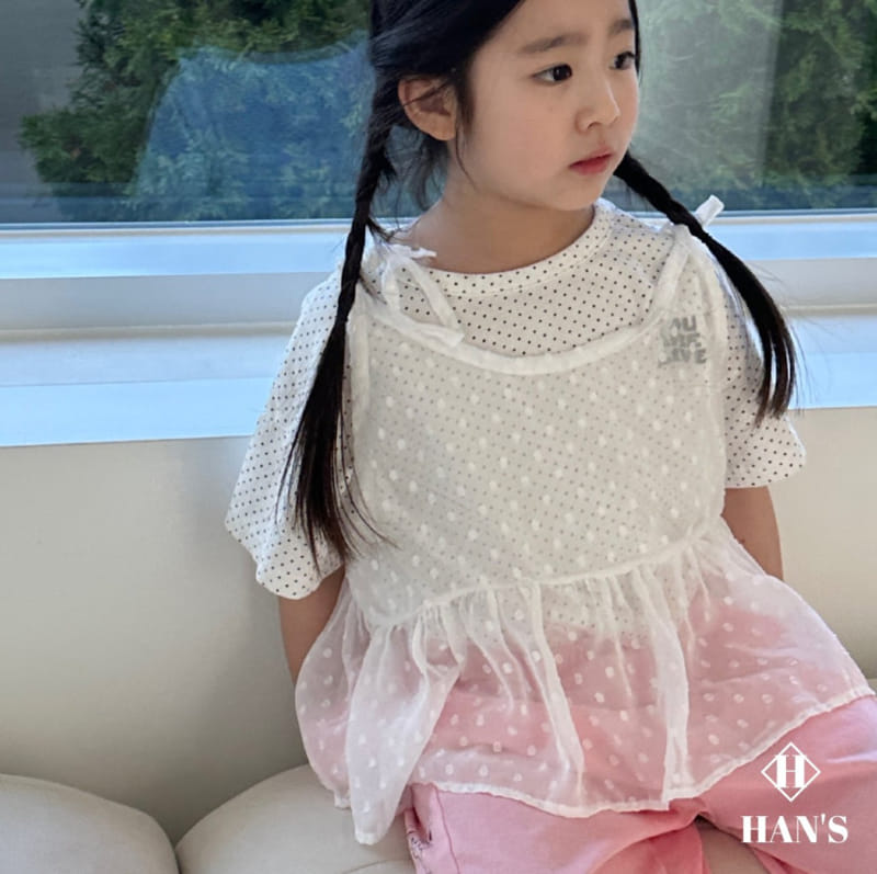 Han's - Korean Children Fashion - #childofig - Dot Piping Tee - 6