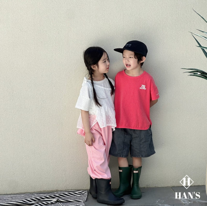 Han's - Korean Children Fashion - #childofig - Dot Piping Tee - 7