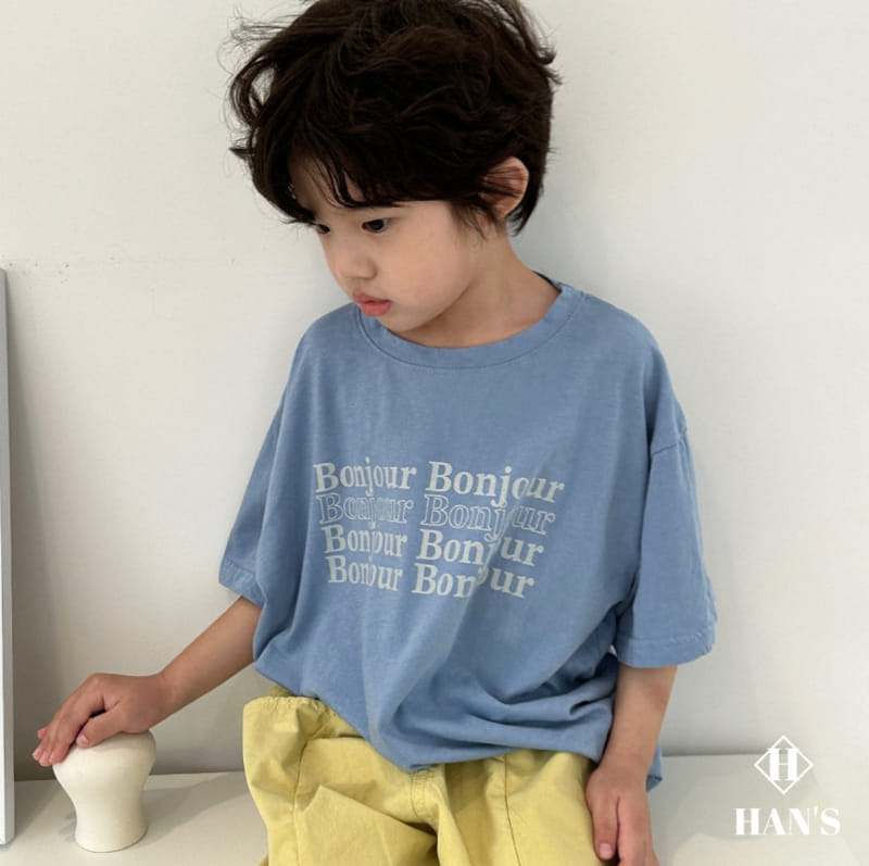 Han's - Korean Children Fashion - #childofig - Bonjour Short Sleeve Tee - 10