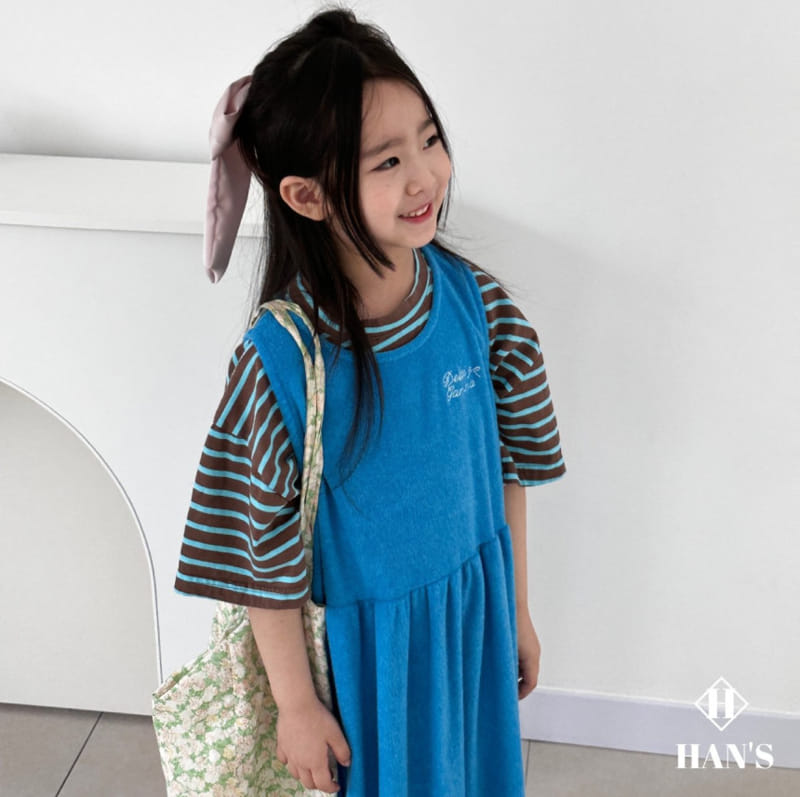 Han's - Korean Children Fashion - #childofig - Muti ST Tee - 6