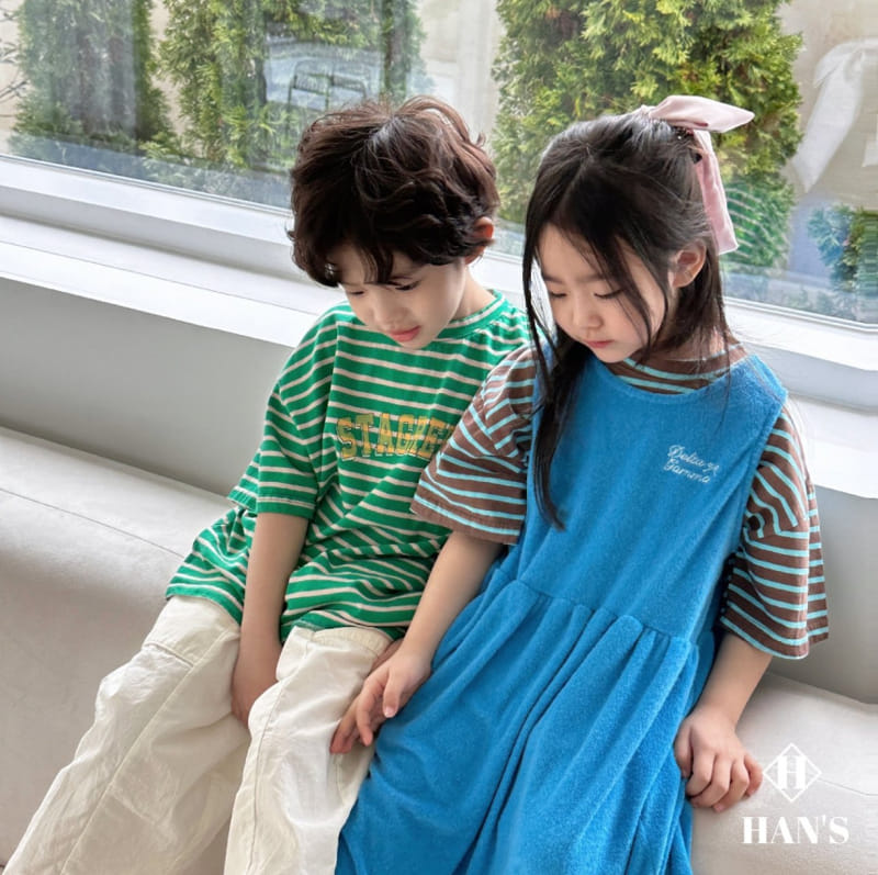 Han's - Korean Children Fashion - #childofig - Muti ST Tee - 7