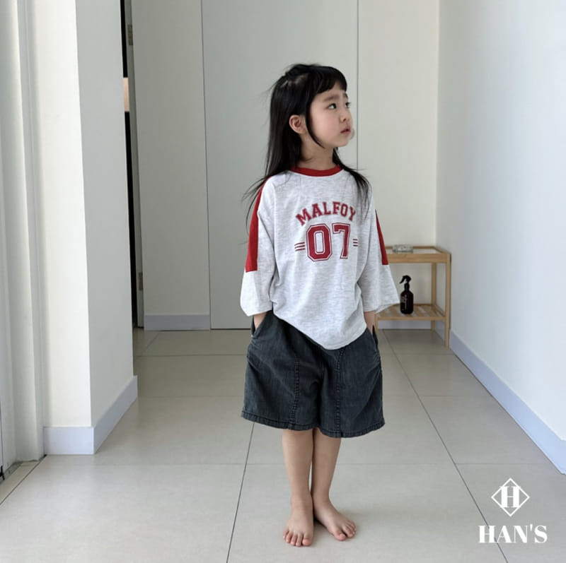 Han's - Korean Children Fashion - #childofig - Number Color Tee - 5