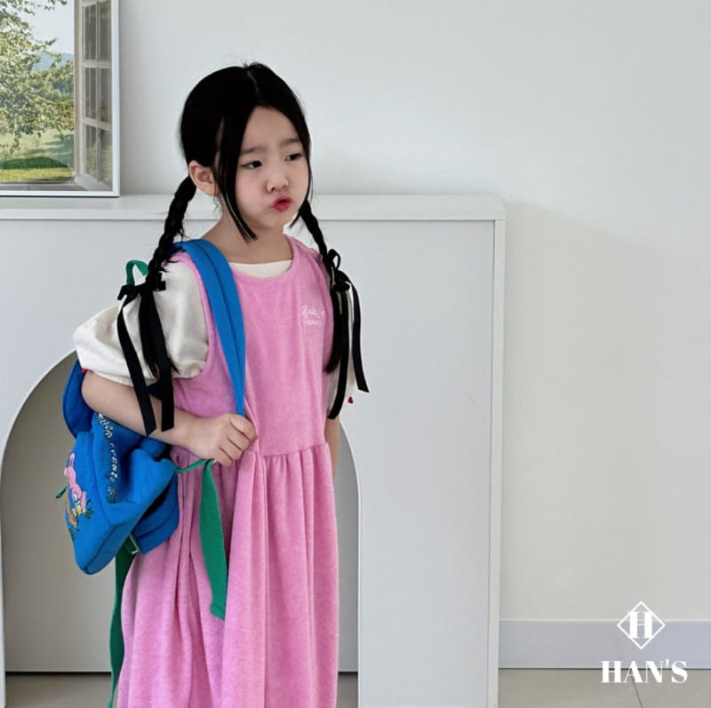 Han's - Korean Children Fashion - #childofig - Delta Terry One-Piece - 3