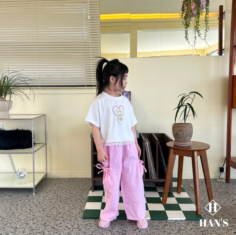 Han's - Korean Children Fashion - #childofig - Piping Ribbon Pants - 11