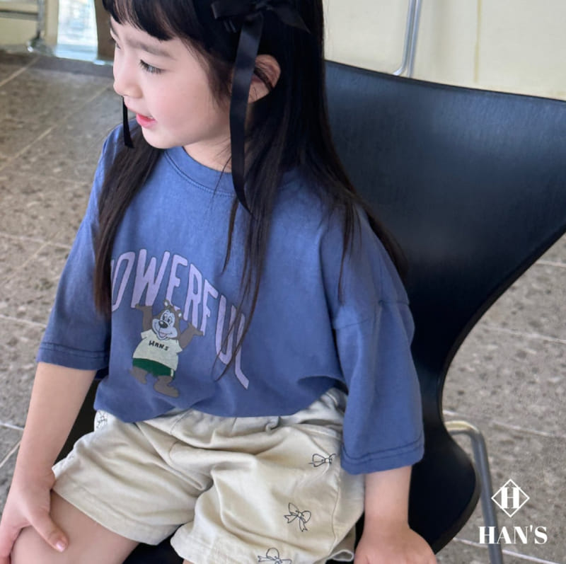 Han's - Korean Children Fashion - #childofig - Ribbon Shorts - 10