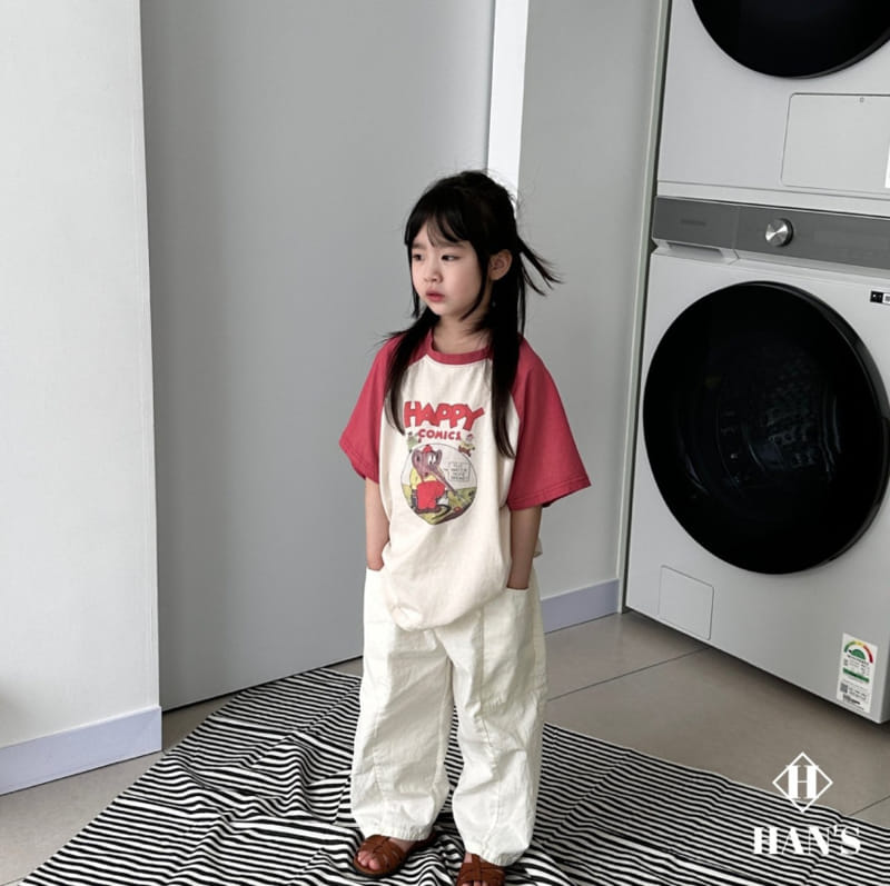 Han's - Korean Children Fashion - #childrensboutique - Deep And Dab Pants - 10
