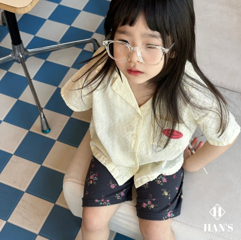 Han's - Korean Children Fashion - #childrensboutique - Flower Leggings - 8