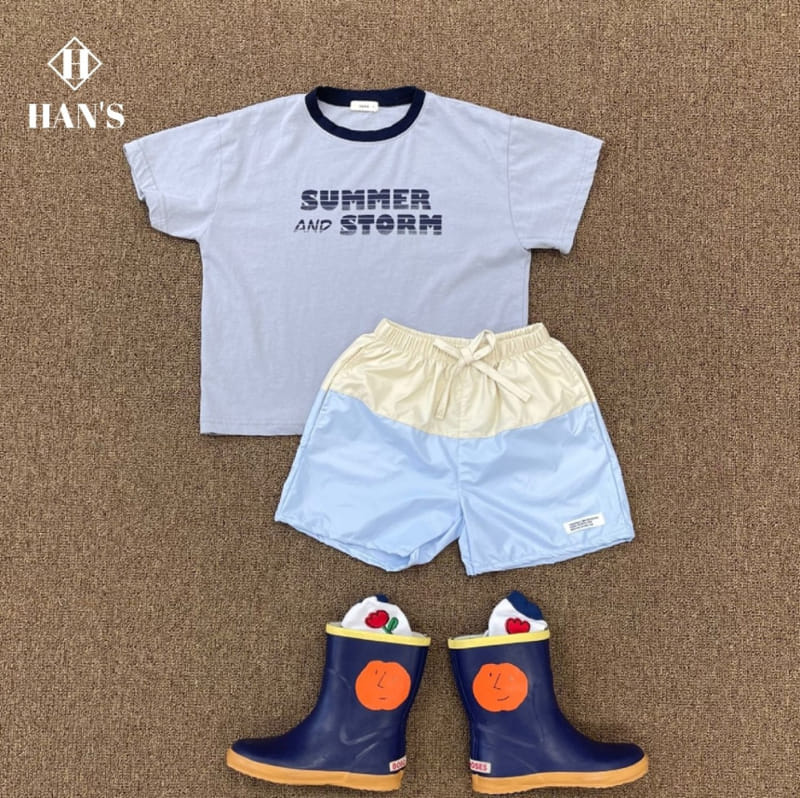 Han's - Korean Children Fashion - #childrensboutique - Color Shorts - 3