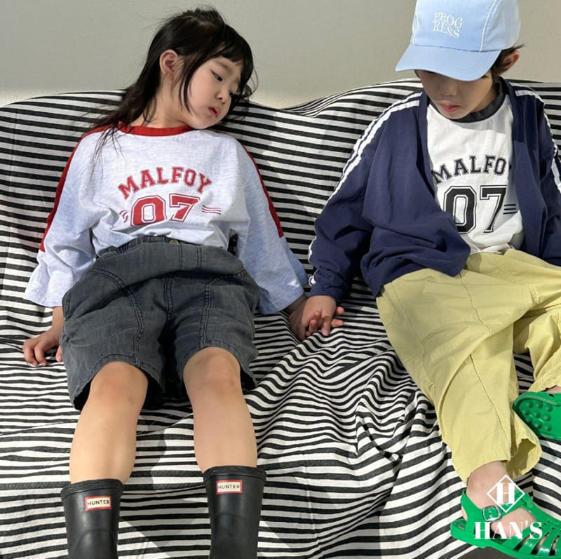 Han's - Korean Children Fashion - #childrensboutique - Two Line Point Cardigan  - 10