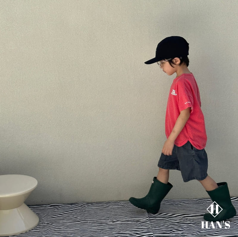 Han's - Korean Children Fashion - #childrensboutique - Dot Piping Tee - 8
