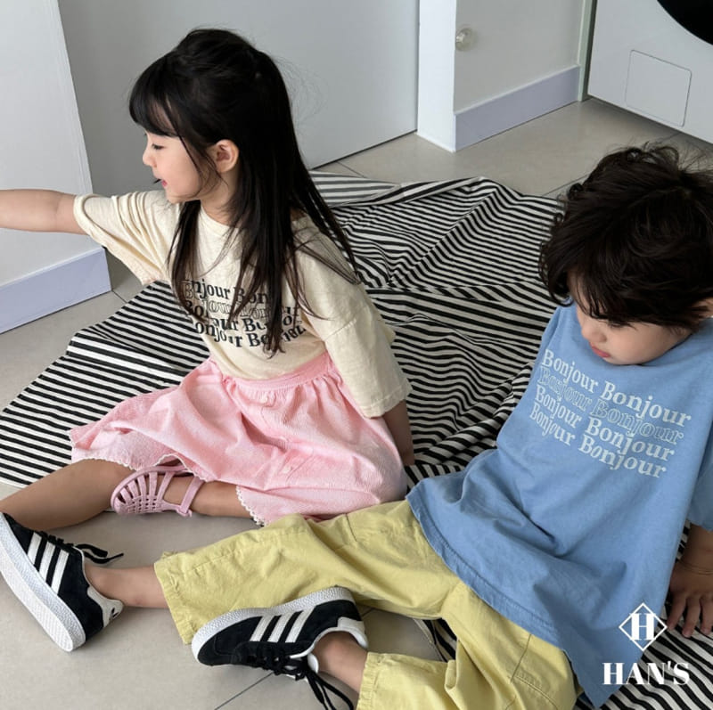 Han's - Korean Children Fashion - #childrensboutique - Bonjour Short Sleeve Tee - 11