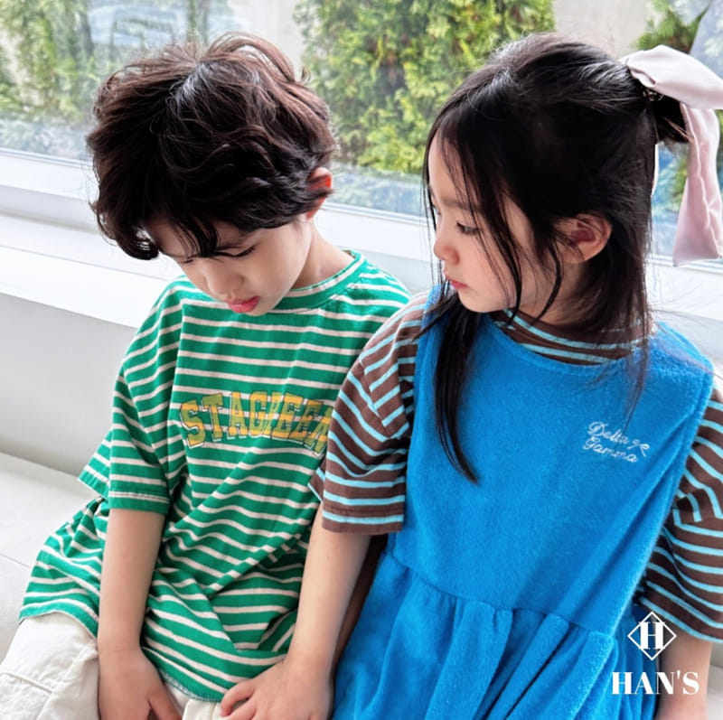 Han's - Korean Children Fashion - #childrensboutique - Muti ST Tee - 8