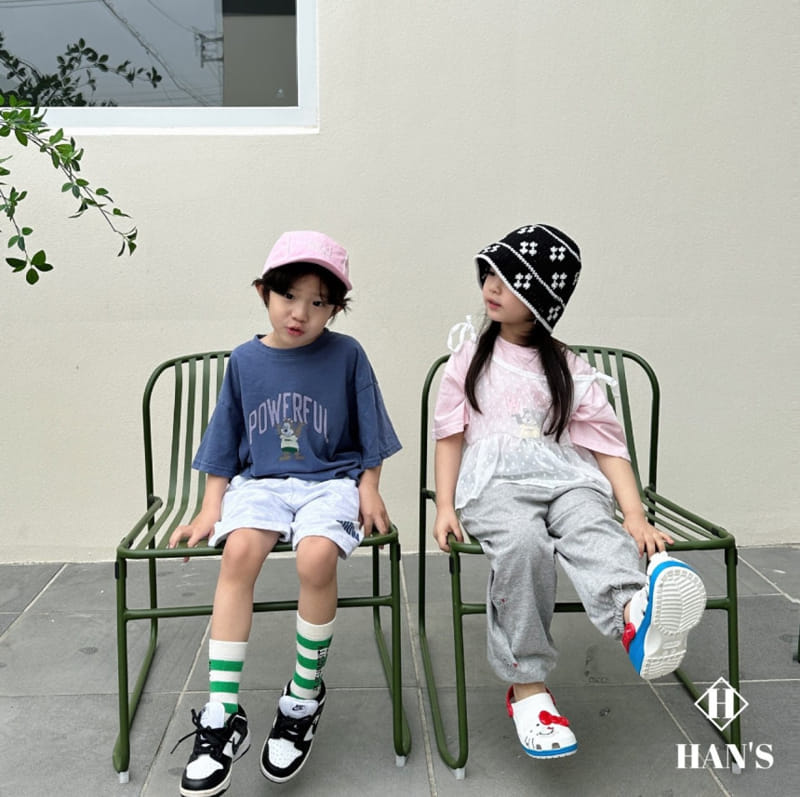 Han's - Korean Children Fashion - #childrensboutique - Powerful Bear Tee - 6