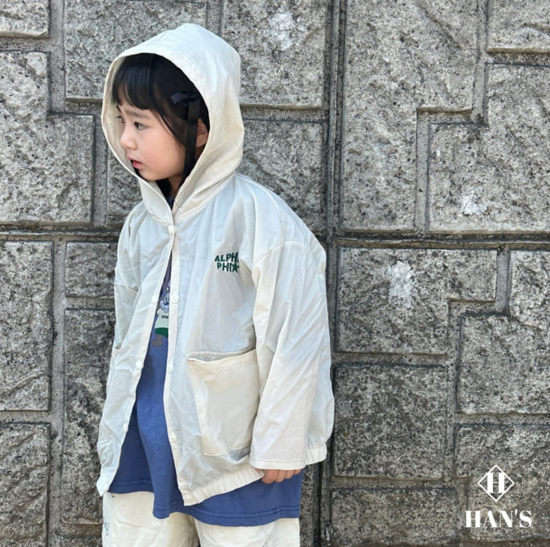 Han's - Korean Children Fashion - #childrensboutique - Ribbon Shorts - 11