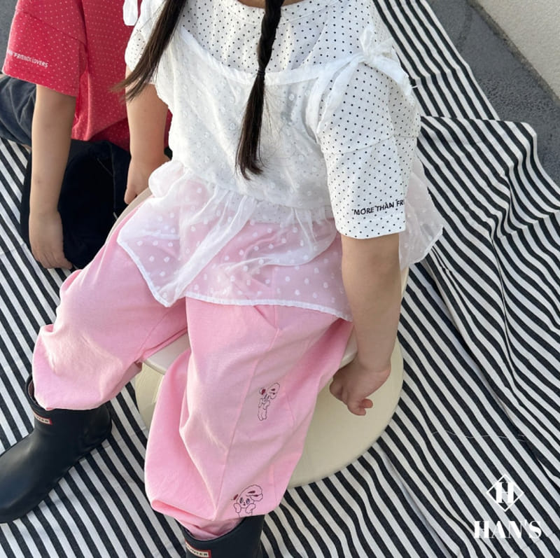 Han's - Korean Children Fashion - #designkidswear - Rabbit Jogger Pants - 10