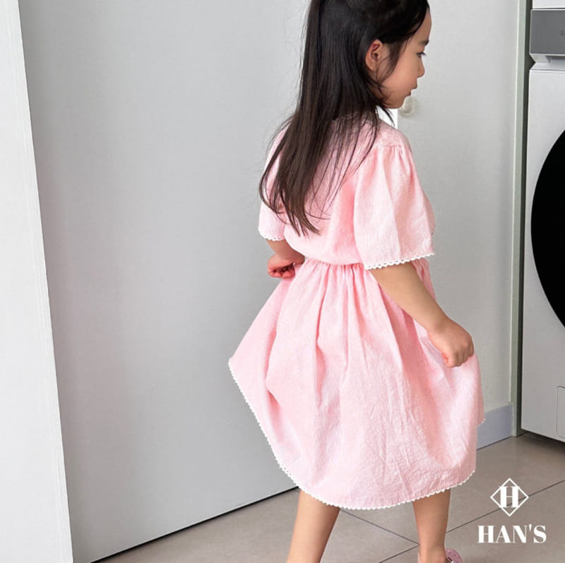 Han's - Korean Children Fashion - #designkidswear - Miu Lace Blanc - 7