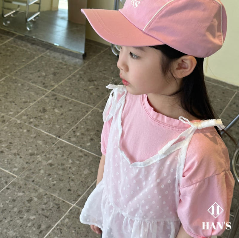 Han's - Korean Children Fashion - #designkidswear - Ribbon Sleeve Tee - 3