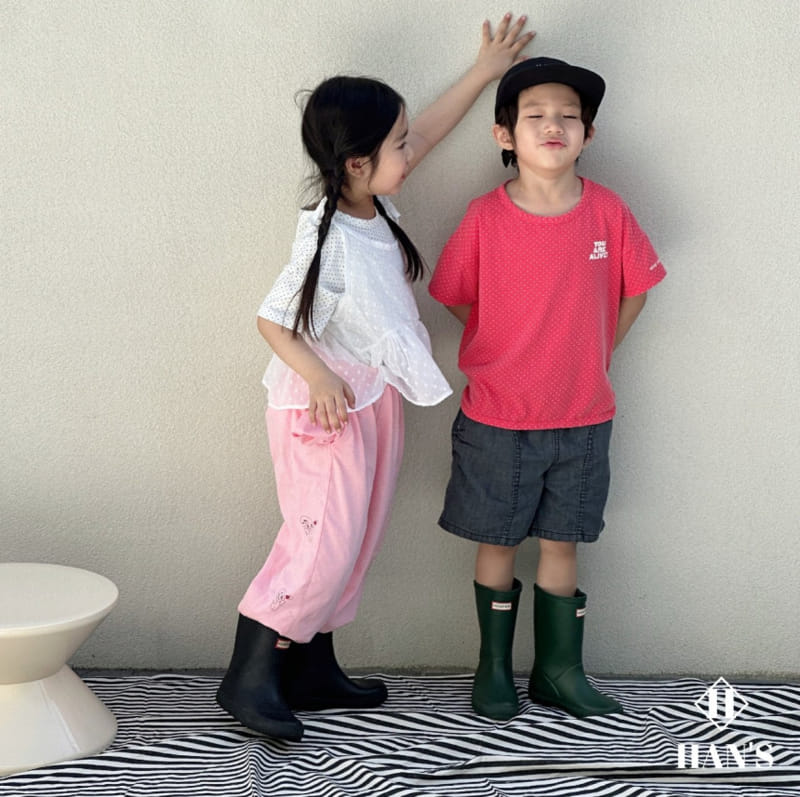 Han's - Korean Children Fashion - #designkidswear - Dot Piping Tee - 9