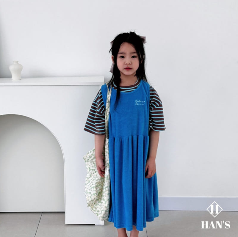Han's - Korean Children Fashion - #designkidswear - Muti ST Tee - 9