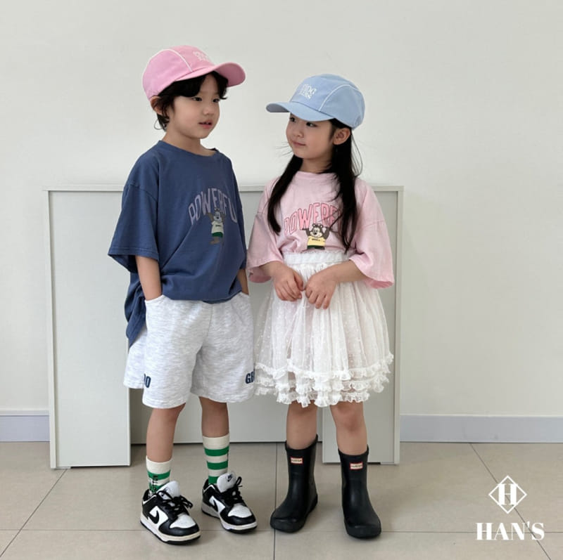 Han's - Korean Children Fashion - #designkidswear - Powerful Bear Tee - 7