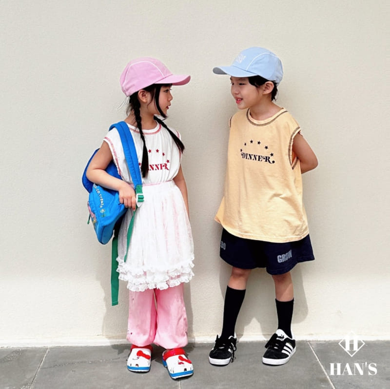 Han's - Korean Children Fashion - #designkidswear - Basic Box Sleeveless Tee - 6