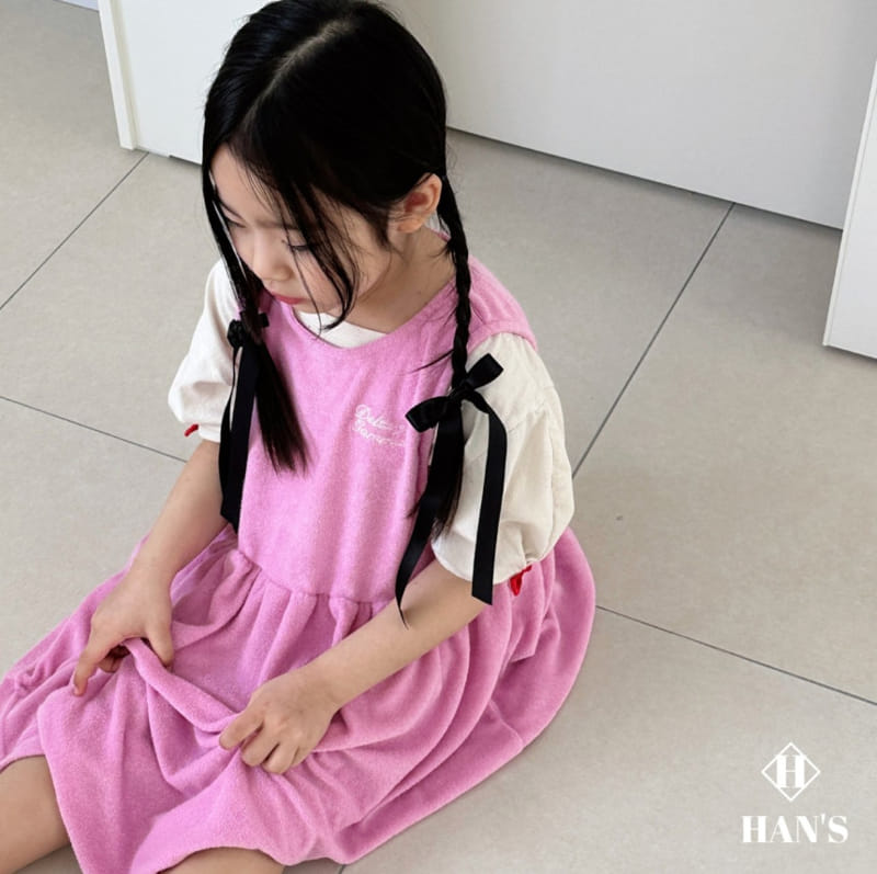 Han's - Korean Children Fashion - #designkidswear - Delta Terry One-Piece - 5