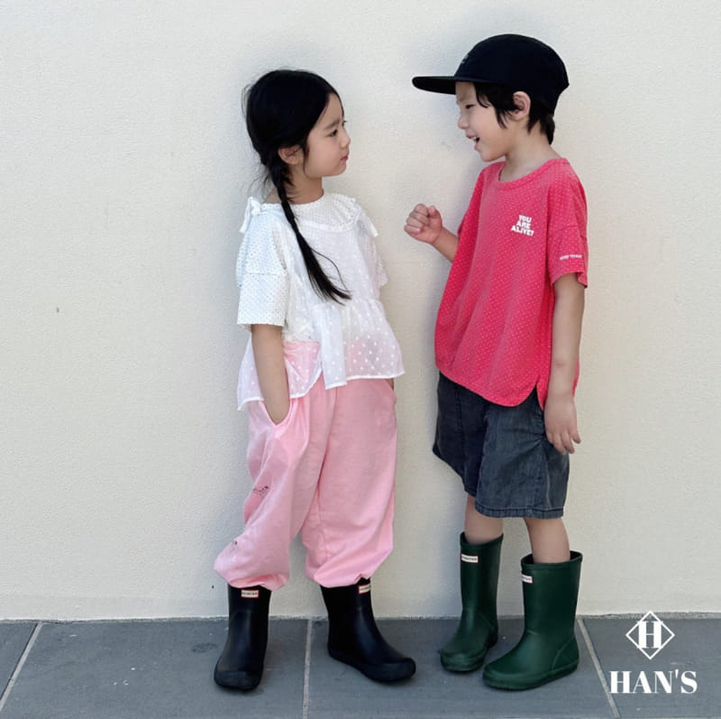 Han's - Korean Children Fashion - #discoveringself - Rabbit Jogger Pants - 11