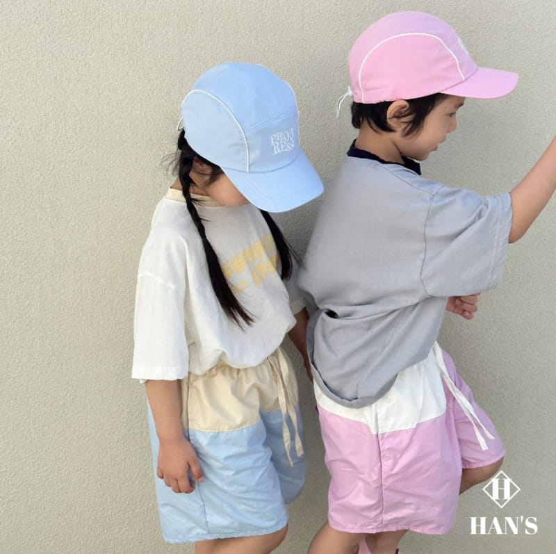 Han's - Korean Children Fashion - #discoveringself - Color Shorts - 5