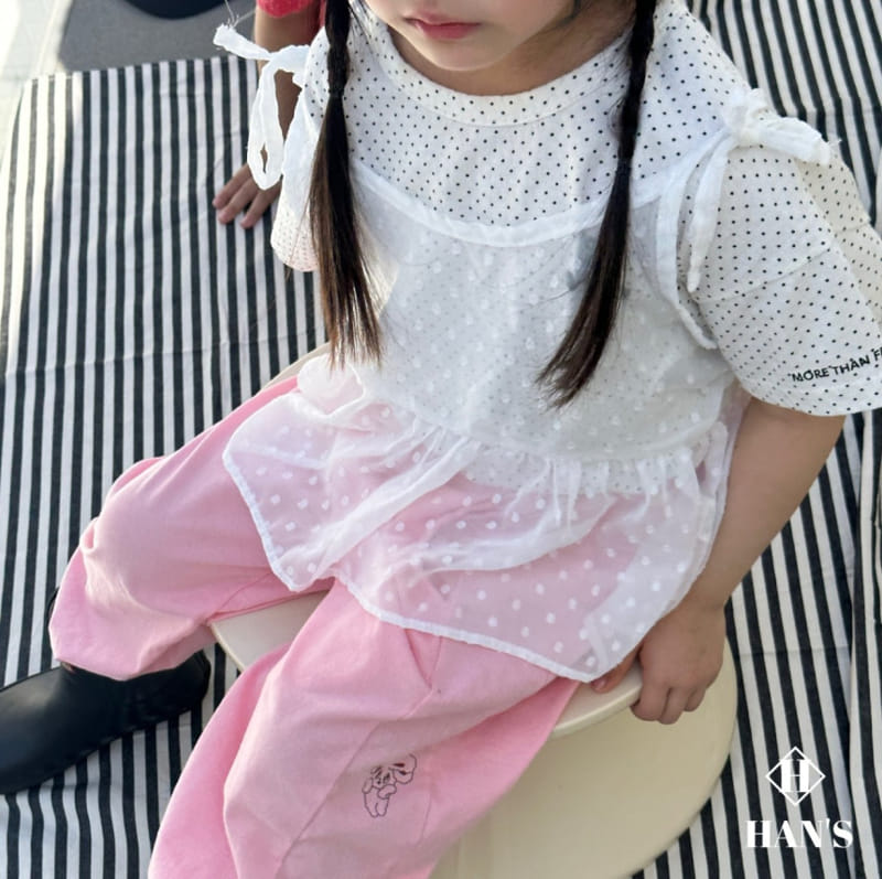 Han's - Korean Children Fashion - #discoveringself - Dot Piping Tee - 10