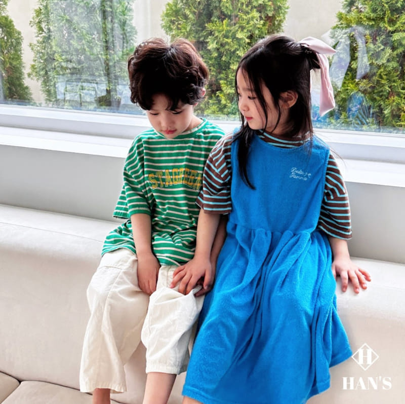 Han's - Korean Children Fashion - #discoveringself - Muti ST Tee - 10